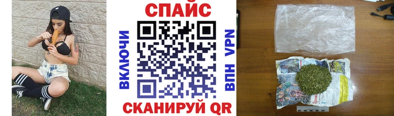 БУТИРАТ оксибутират  Купить где  Валдай 