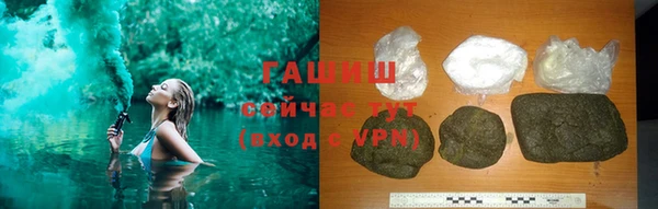 кокаин колумбия Гусь-Хрустальный