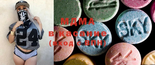 кокаин колумбия Гусь-Хрустальный