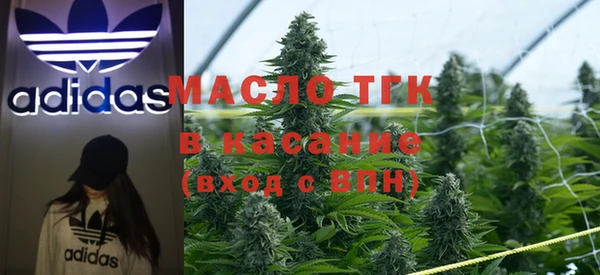 ECSTASY Гусиноозёрск