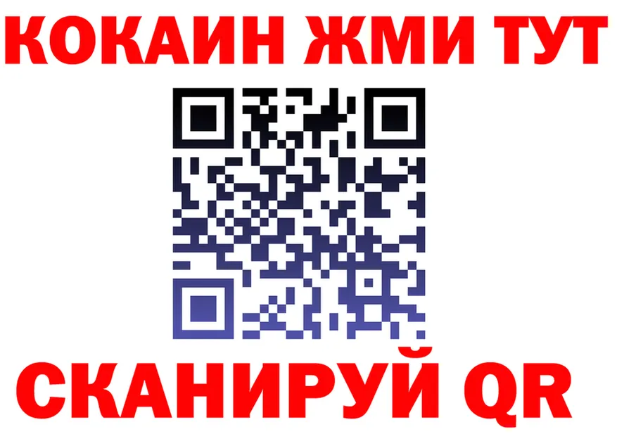 А ПВП VHQ ТОР площадка KRAKEN Валдай
